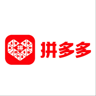  禹城拼多多云仓一件代发，拼多多电子面单快递仓储代发