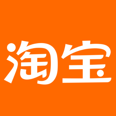 禹城淘宝云仓一件代发，淘宝菜鸟电子面单快递仓储代发
