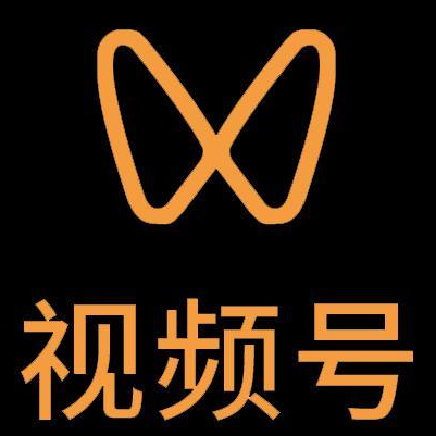 禹城微信视频号多云仓一件代发，微信视频号电子面单快递仓储代发